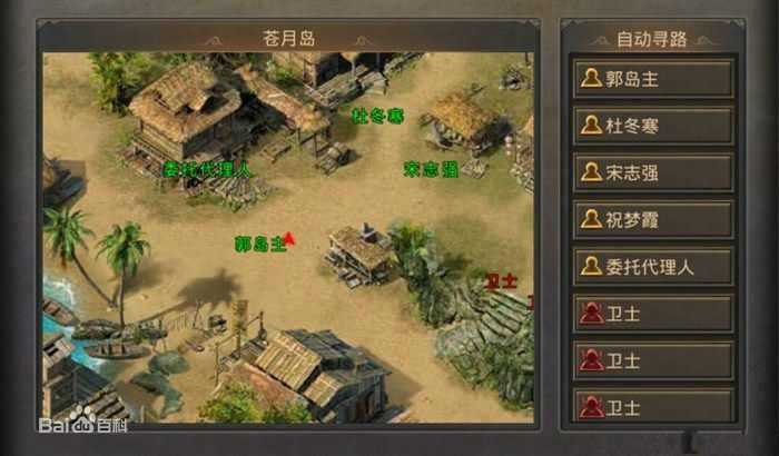 变态传奇招宝宝技巧详解 新手也能轻松掌握